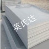 環(huán)保 無(wú)毒 無(wú)味 PVC-U板】耐磨PVC-U板/棒 低價(jià)