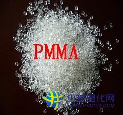 PMMA 南通三菱麗陽 IRF-404 耐熱耐油