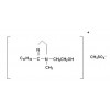 油酸咪唑啉季銨鹽（陽離子）由蘭州精化供應