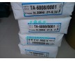 供應(yīng)Solef PVDF 6008