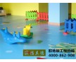 幼兒園用PVC塑膠地板施工 20年經(jīng)驗(yàn) 專業(yè)施工 工程質(zhì)量好