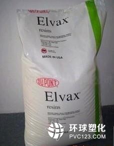 EVA塑膠原料0270選金佳全城低價(jià)