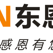 東莞東恩化工有限公司