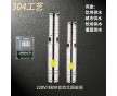 130揚(yáng)程太陽能灌溉水泵4SZW6-120-4太陽能水泵工作