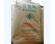 供應(yīng)HDPE E924    薄膜級(jí)  臺(tái)塑美國