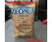 ZEONEX F52R/COC F52R 日本瑞翁 F52R