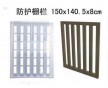 橋梁欄片模具_欄片模具廠家