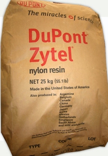 Zytel 70G60HSL BK359-杜邦